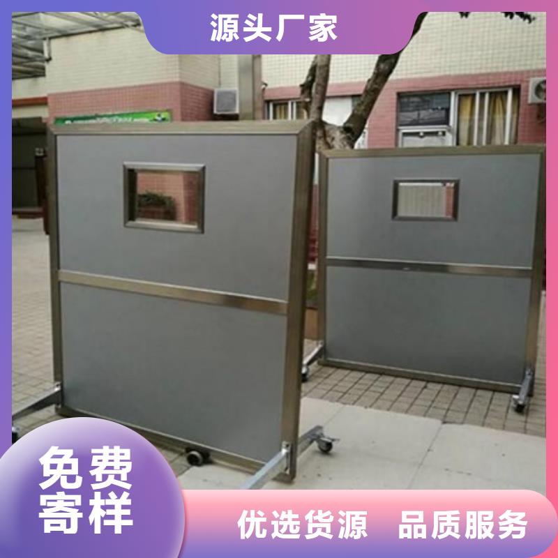 靠谱的CT防护铅屏风经销商