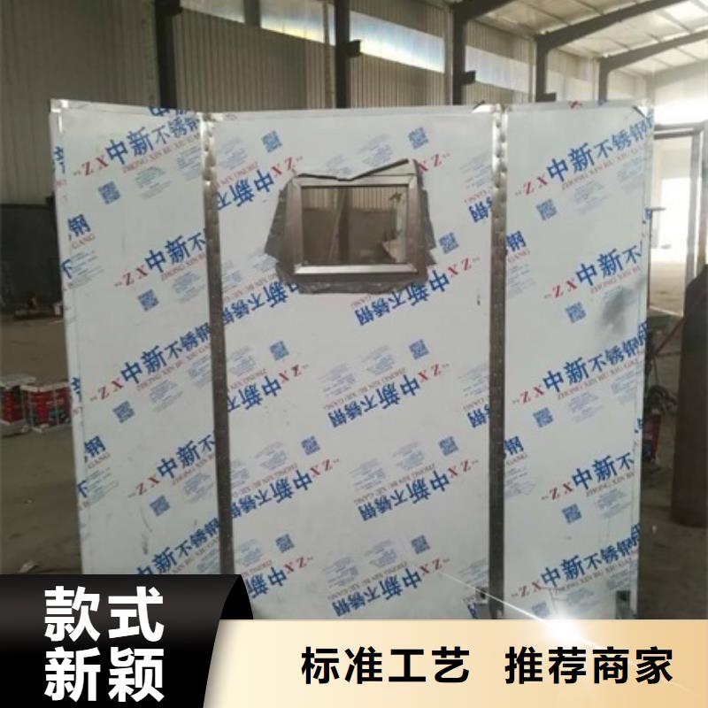 悬挂式铅屏风诚信厂家