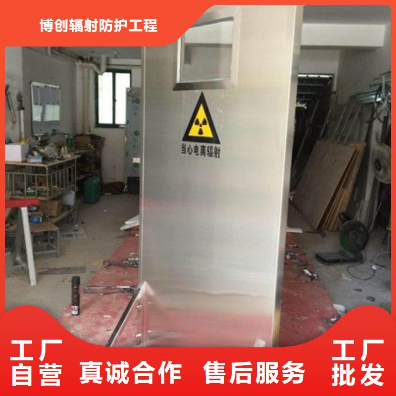 辐射防护铅屏风-辐射防护铅屏风货比三家