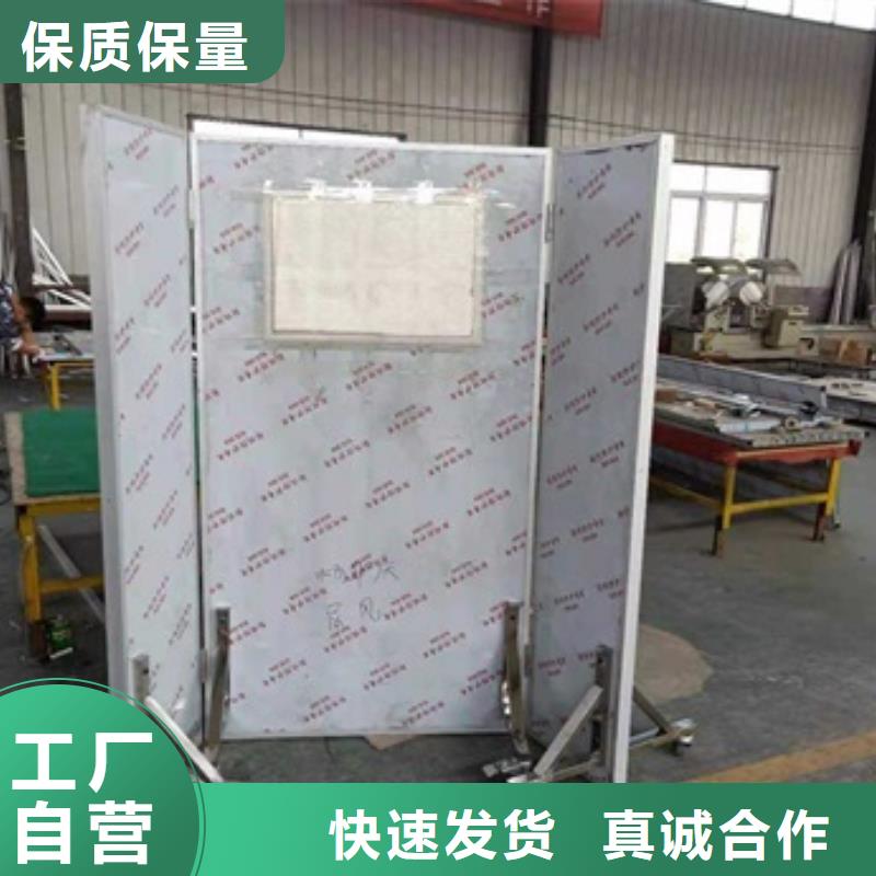 【铅屏风铅门厂家品种全】