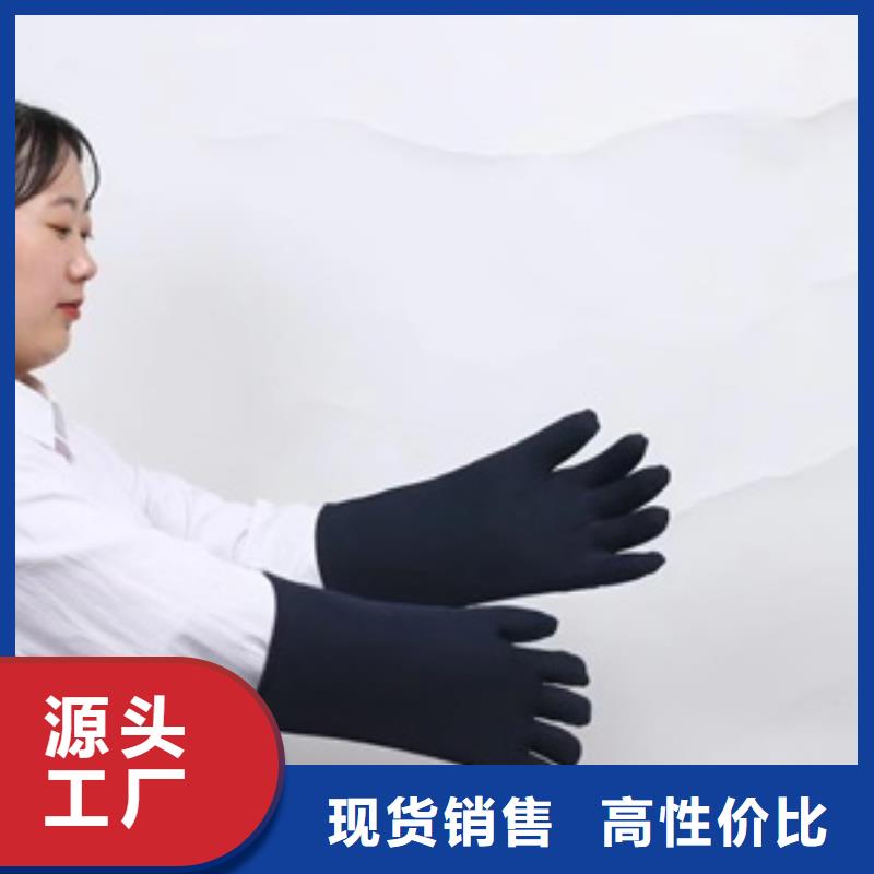 铅眼镜资质齐全