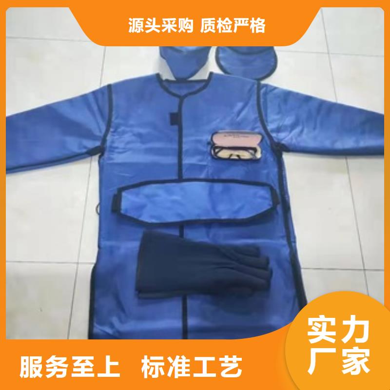 铅胶衣厂家-发货及时
