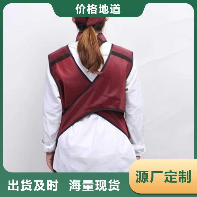 库存充足的防辐射服生产厂家