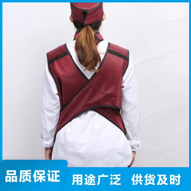 防护铅衣厂家直销-博创辐射防护工程