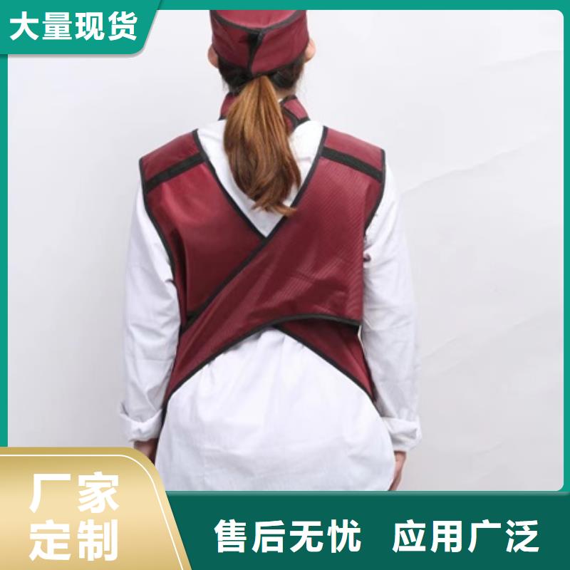 优质正穿防护双面式铅衣的销售厂家