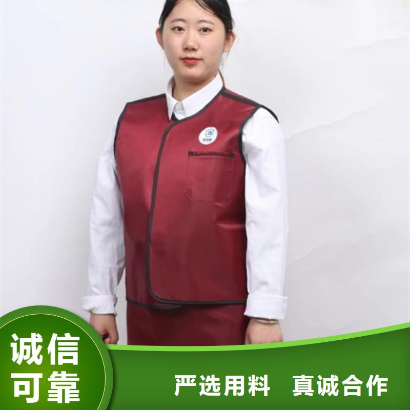 X射线CT实验短袖上衣好货