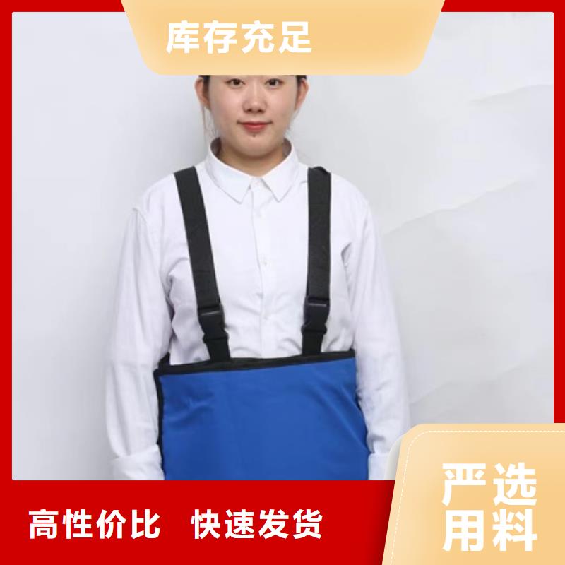 铅衣_【硫酸钡砂】细节展示
