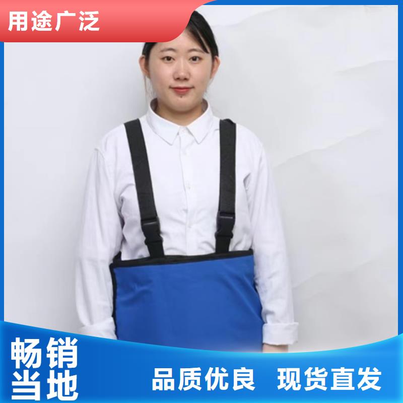 铅裤品质有保障