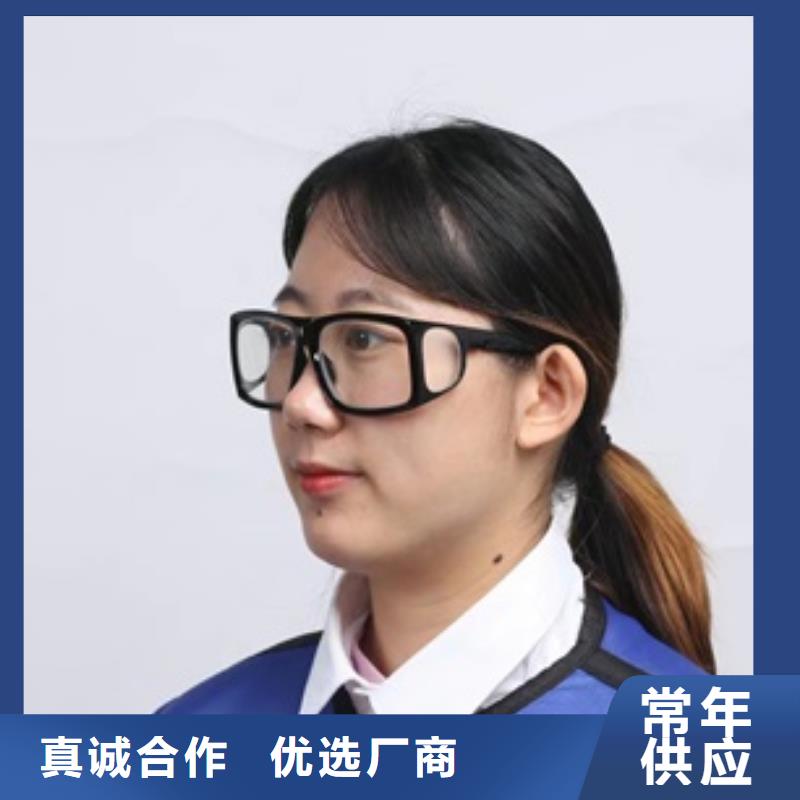 铅围领厂家地址