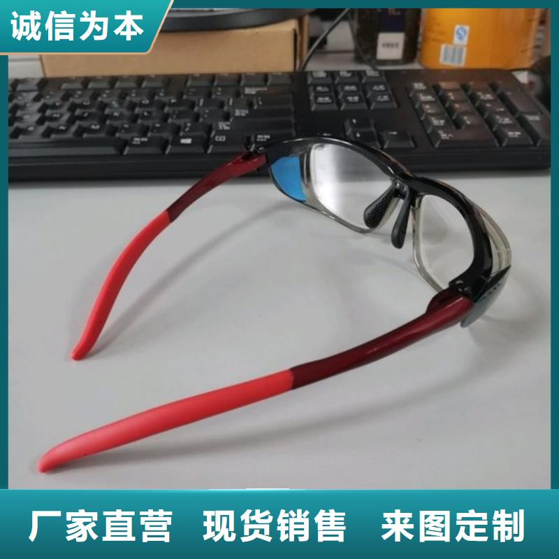 #长袖连体铅衣#量大从优