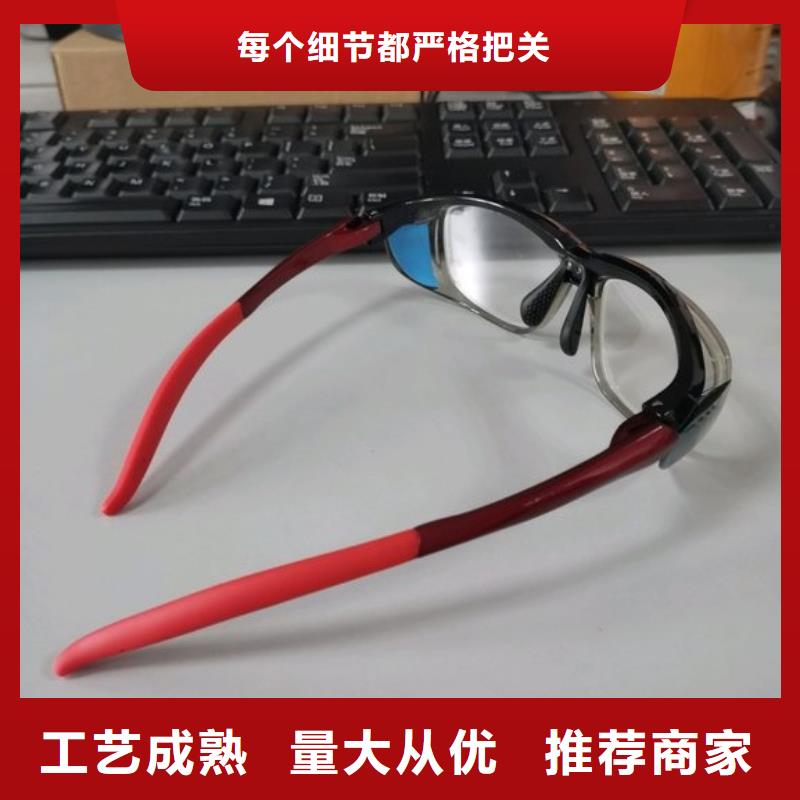 儿童防护背心认准博创辐射防护工程