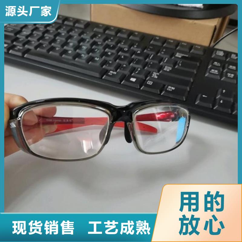 CT室专用铅衣-CT室专用铅衣厂家批发