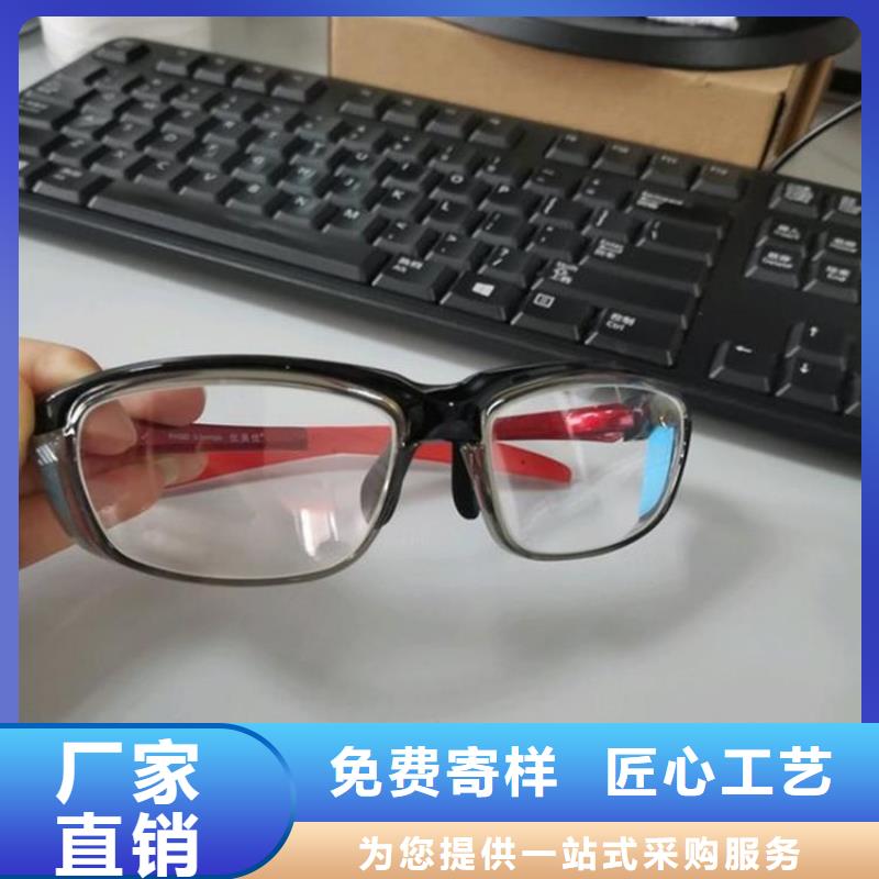 专业销售正穿防护双面式铅衣-全国配送