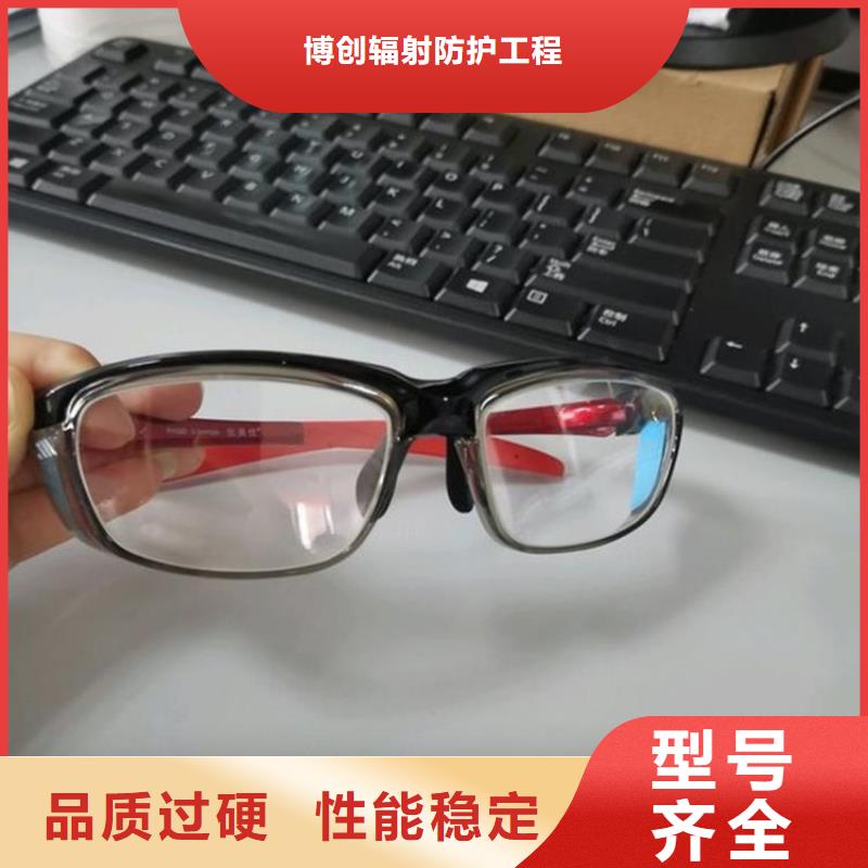 铅防护围裙-热销