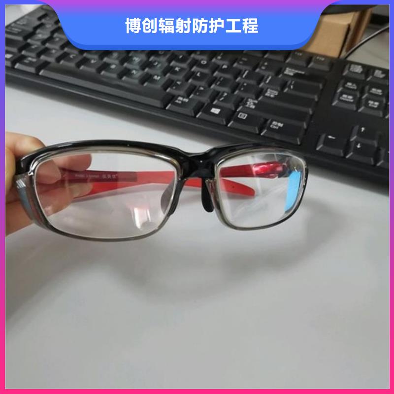 防护铅衣-值得拥有