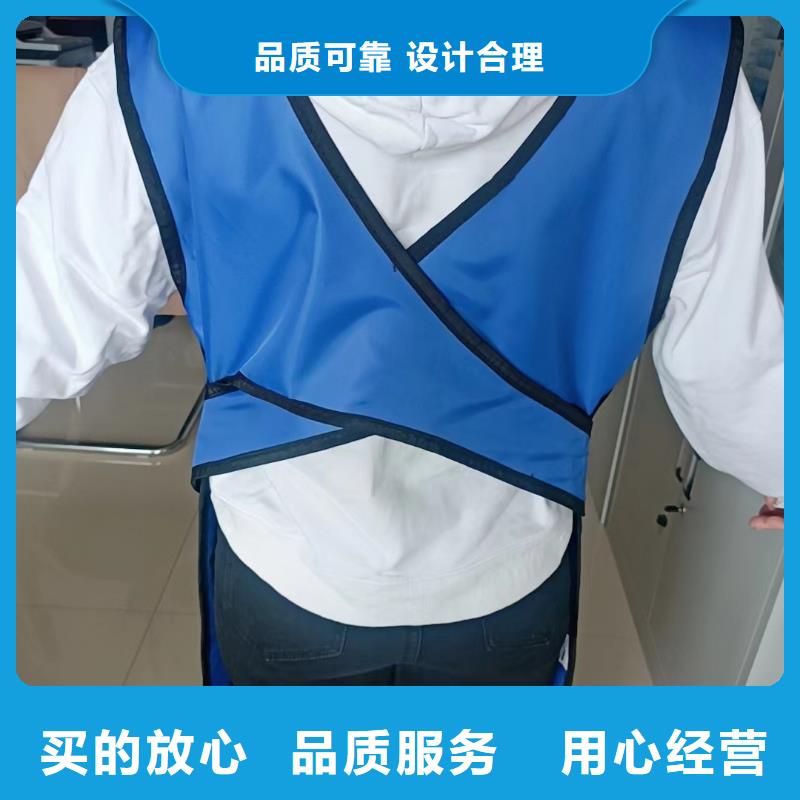 值得信赖的单面短袖铅衣