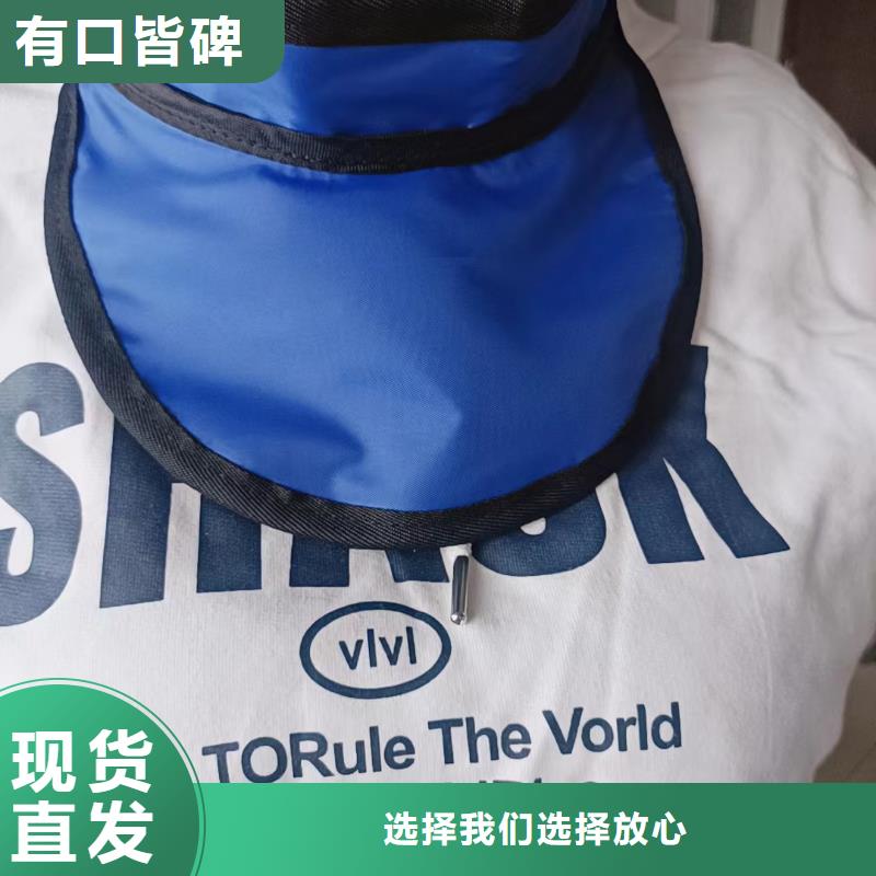 供应X射线防护铅衣的当地厂家