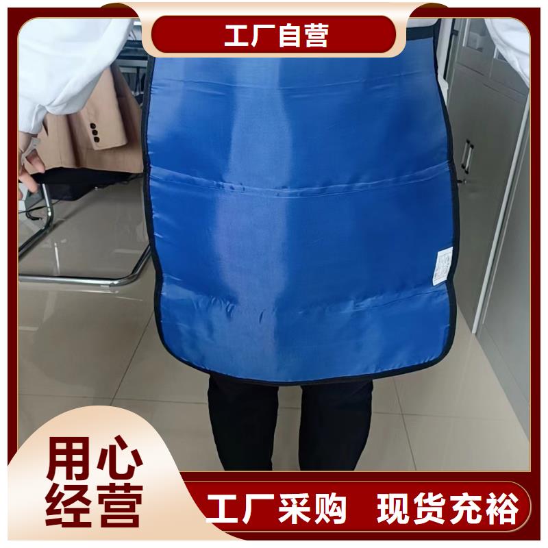 发货及时的长袖连体铅衣批发商
