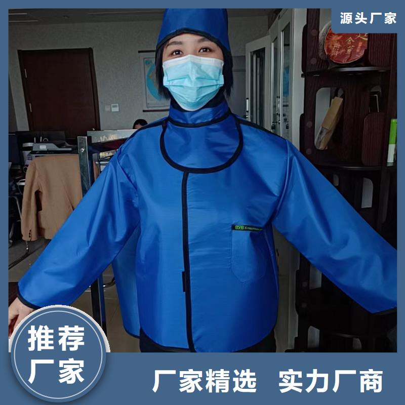 重信誉铅胶衣供应商