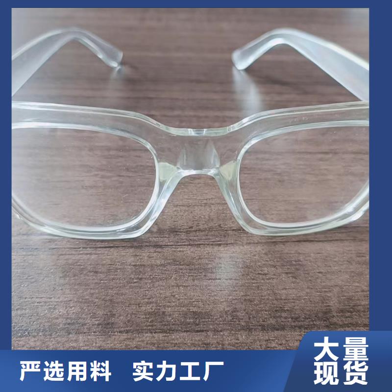 防辐射套装服务商