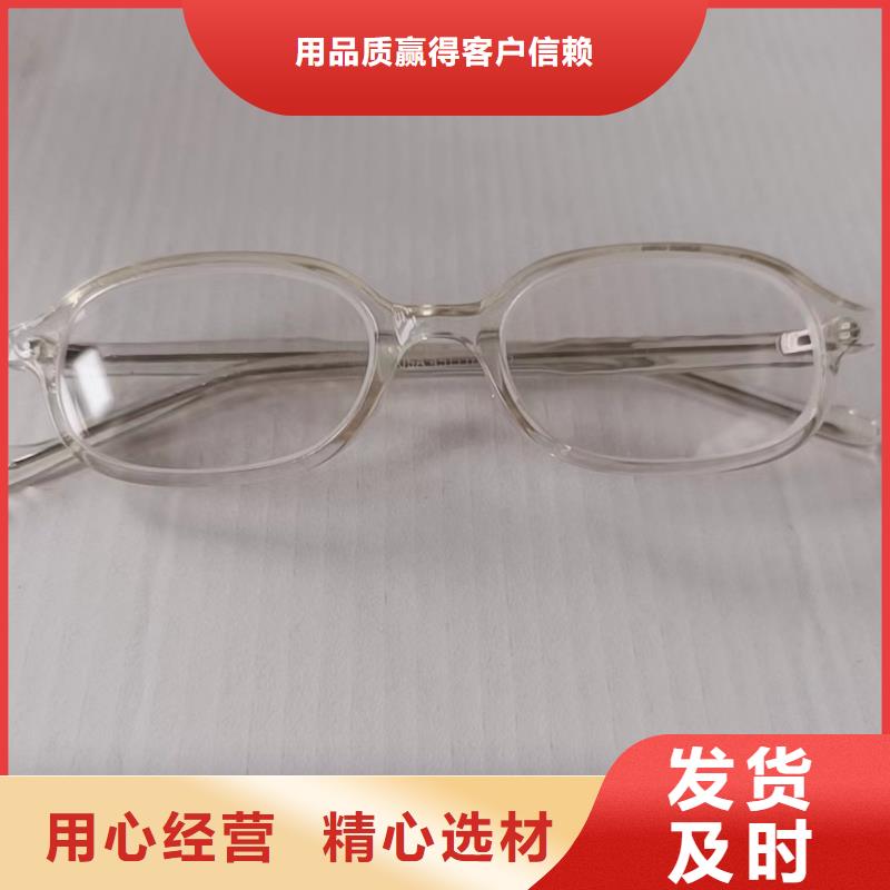 铅裤知识