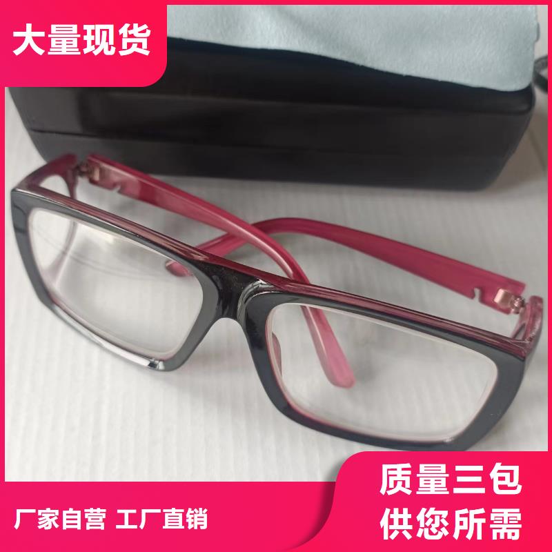 护腿X光防护脚套咨询享优惠