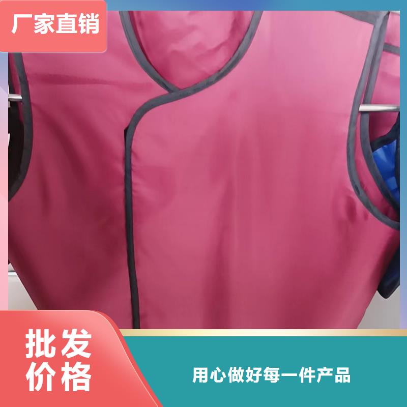 CT室长袖铅衣可加工设计