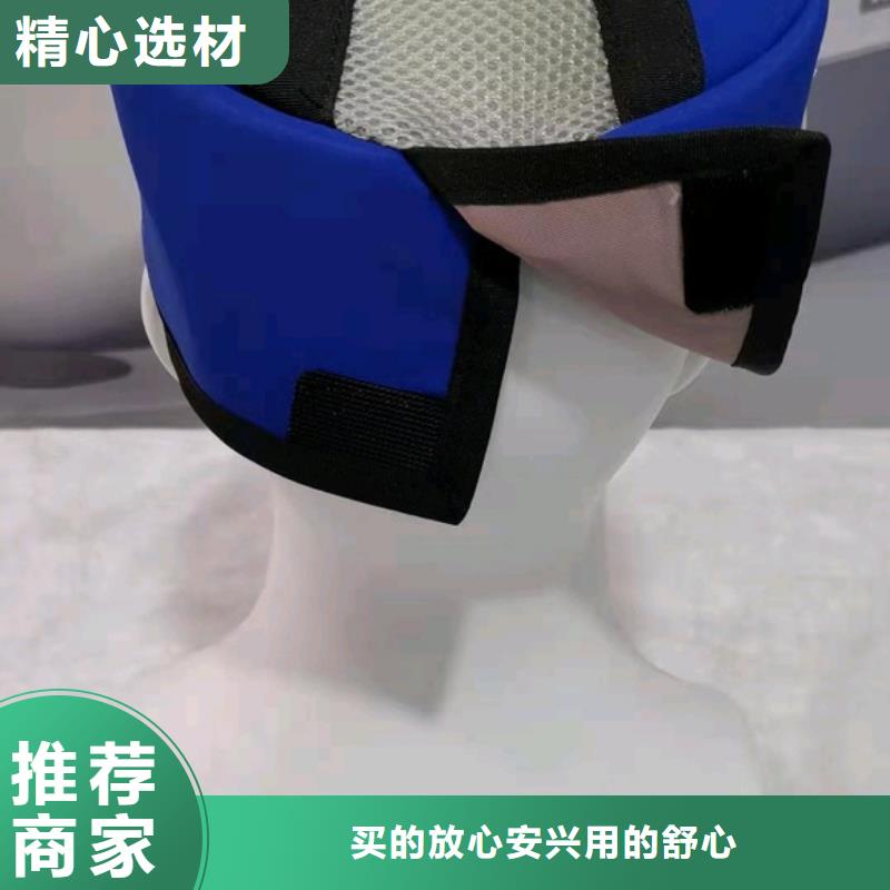 铅裤的厂家-博创辐射防护工程
