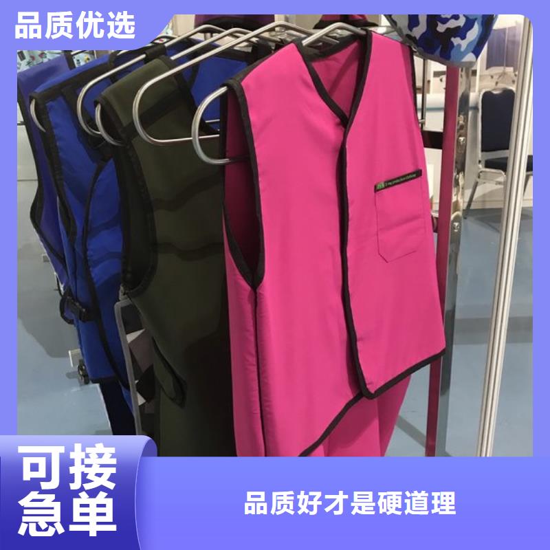 铅衣架生产厂家-铅衣架生产厂家实力厂家
