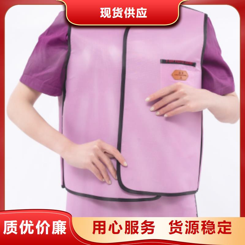 铅围领生产厂家