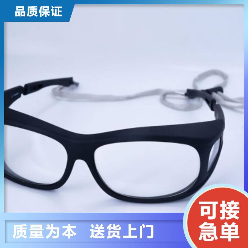 防护铅衣厂家直销-博创辐射防护工程