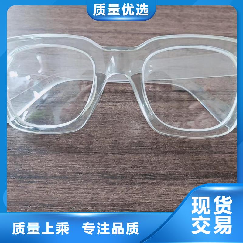 防辐射套装服务商