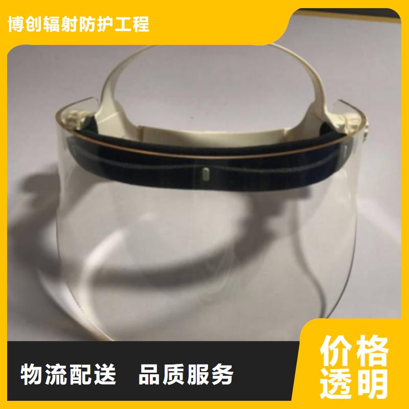 铅衣套装新品上市