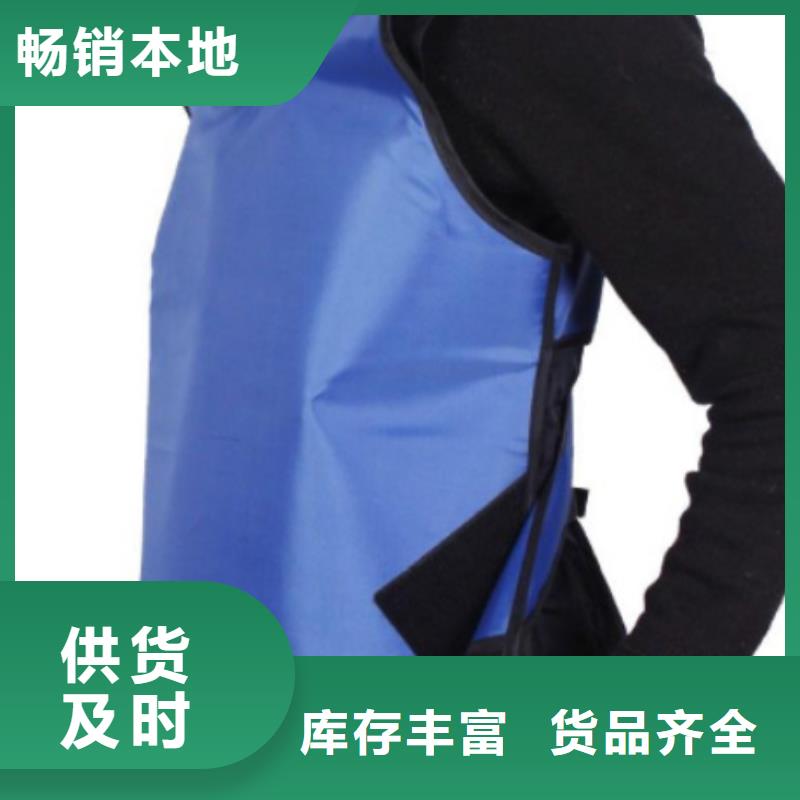防辐射服省心省钱