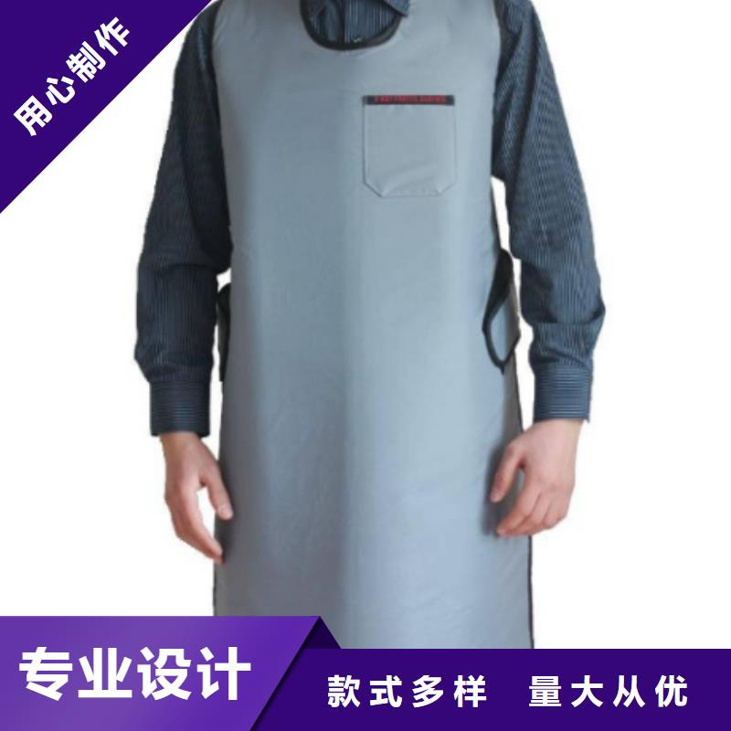 防护铅围领价格便宜