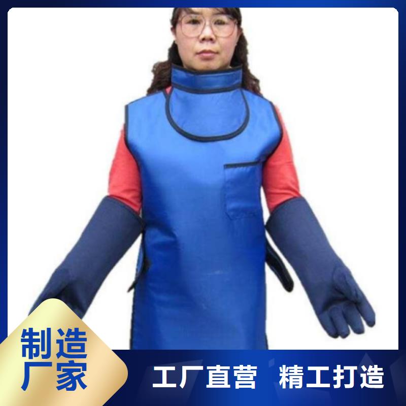 铅眼镜资质齐全