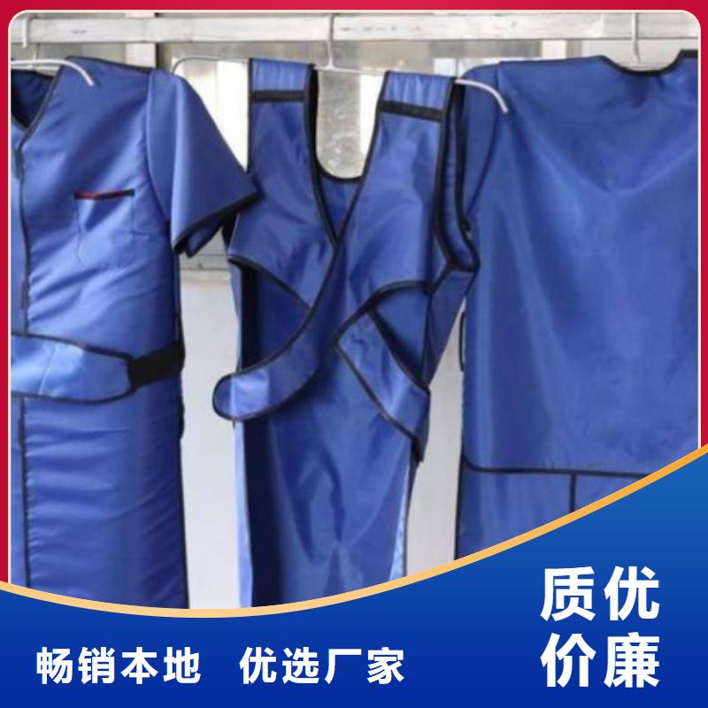 铅眼镜诚信经营