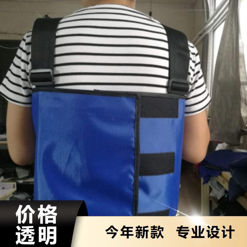 粒子植入放射科DR铅服有优惠