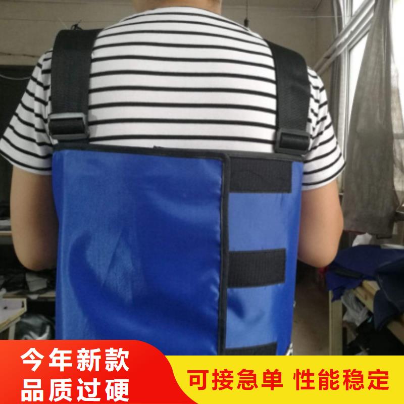 X射线防护铅衣供应商报价