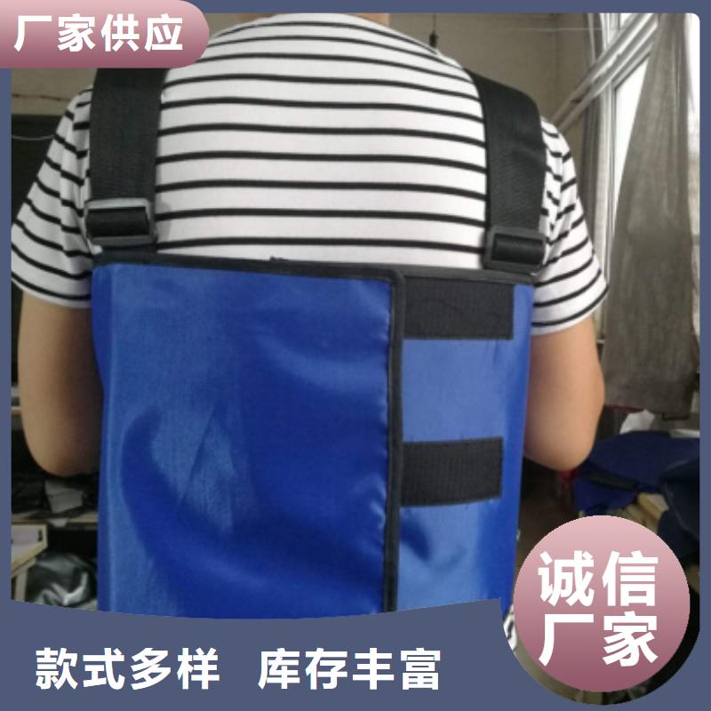 2025货到付款#CT室专用铅衣#生产厂家