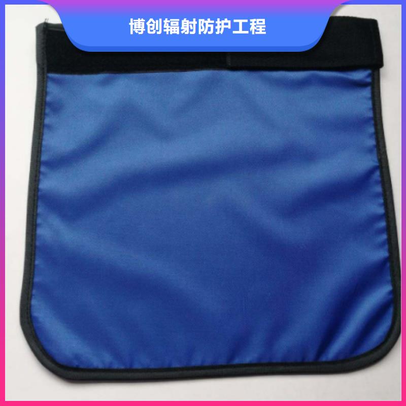 双面穿铅衣新品促销