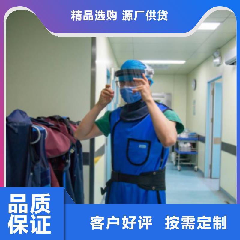 铅衣铅房厂家现货直供