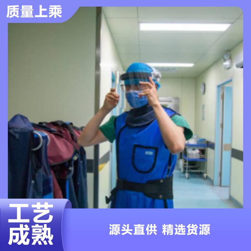 生产长袖双面铅衣_精选厂家