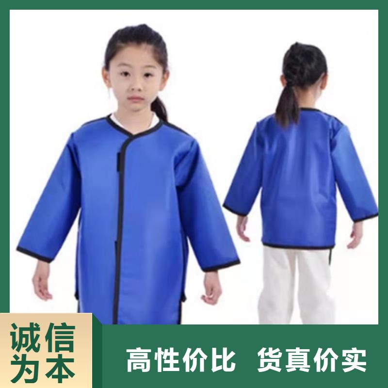 供应CT室长袖铅衣品牌厂家