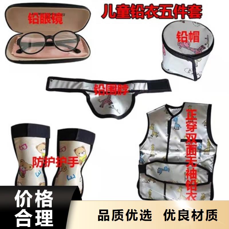 无袖半袖长袖铅衣品牌-厂家