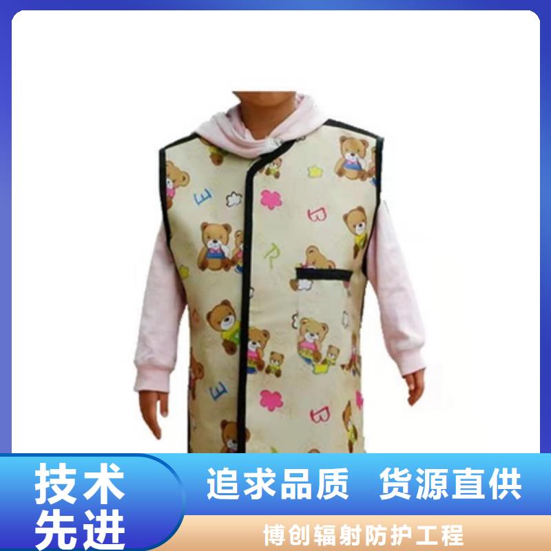 高坎肩式围裙免费定制