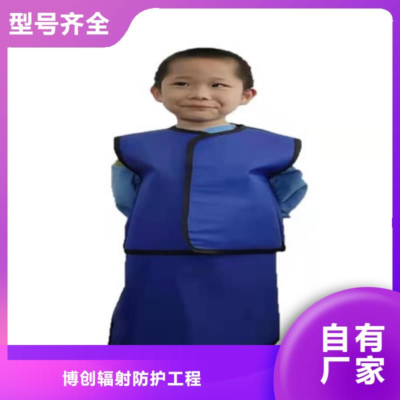 铅衣架生产厂家多年专注
