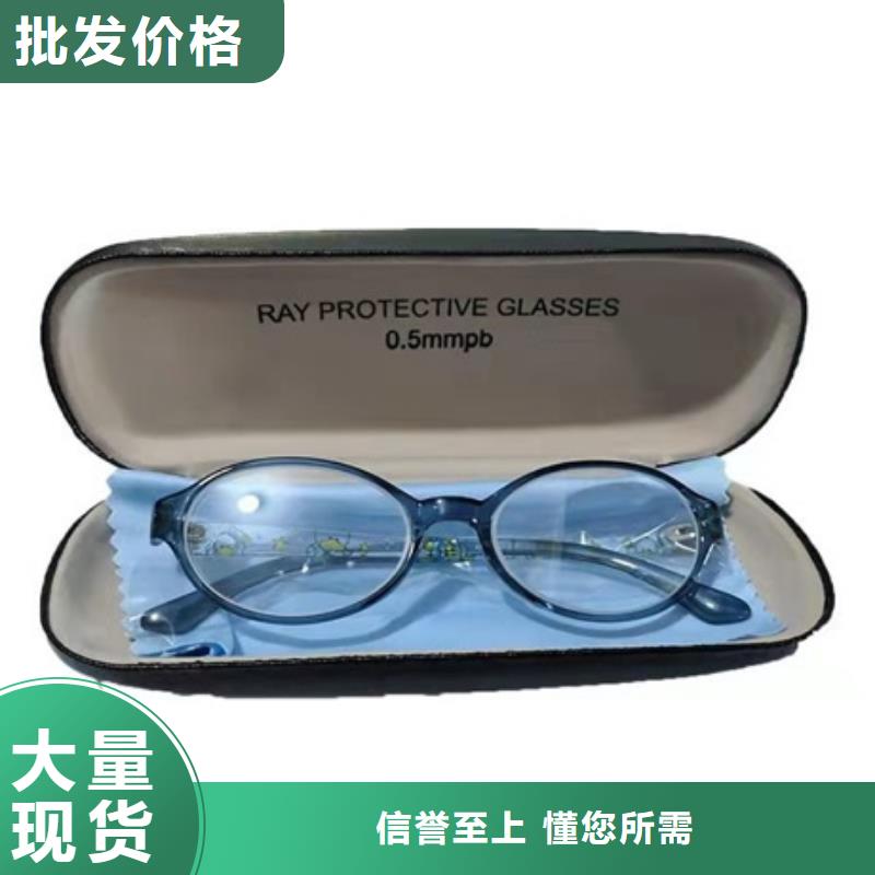 X射线CT实验短袖上衣好货