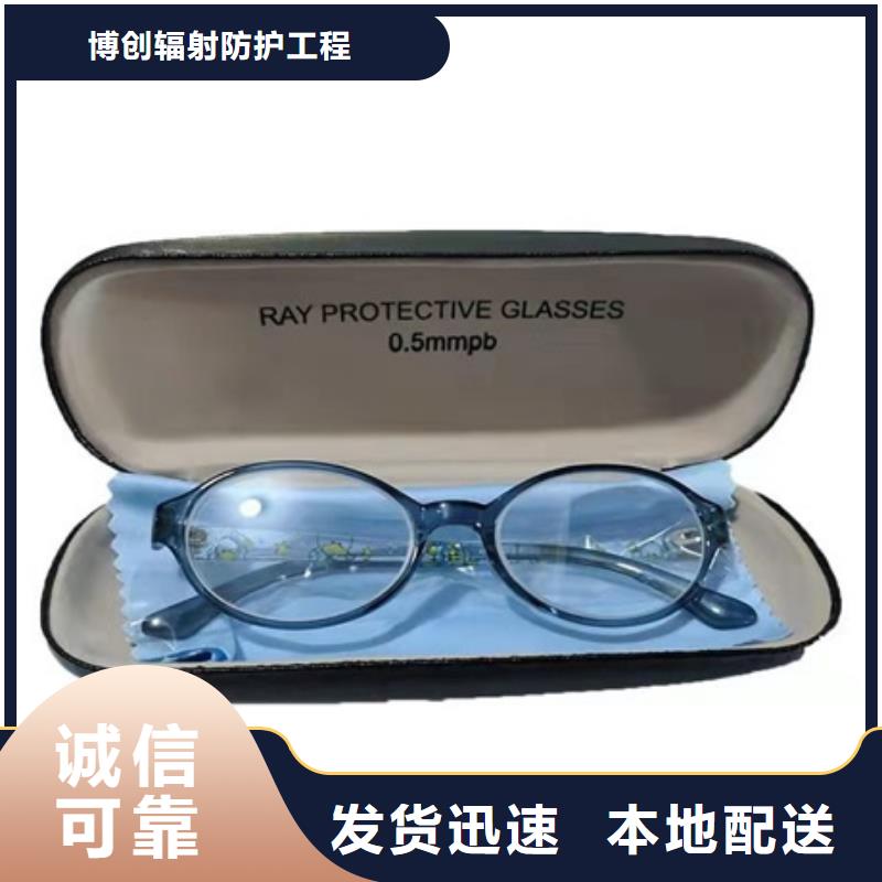 超柔软性铅衣量大包邮