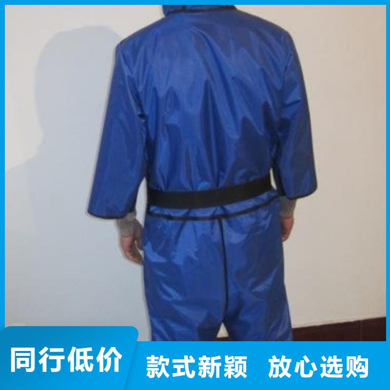 铅眼镜资质齐全